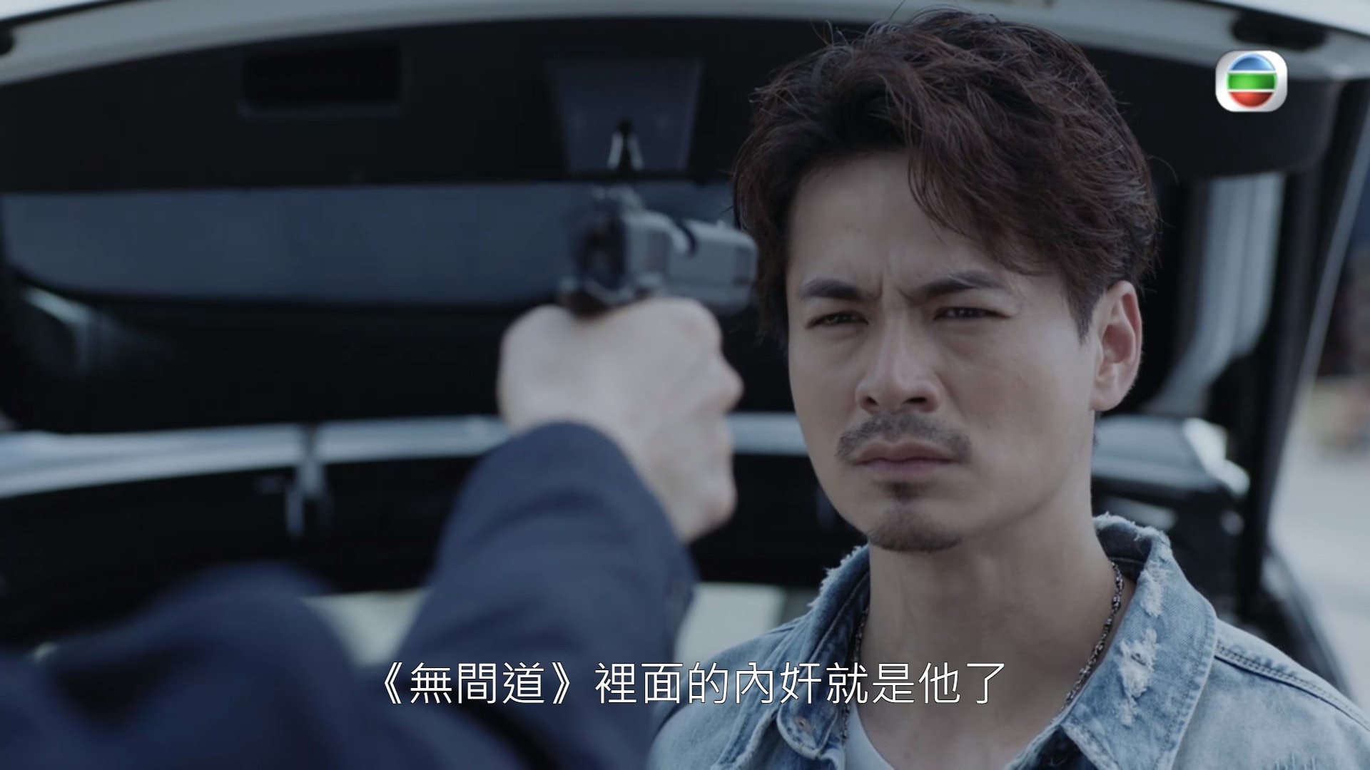 港媒预测 2021 视帝：陈展鹏以《逆天奇案》成为大热人选！王浩信凭新剧有望再封帝！ | Eight无限